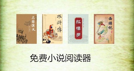 菲律宾旅游签可以延长或延期吗 专业解答